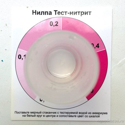 Фото Мой псевдоморской аквариум 190л deal2008  (photo#81614)