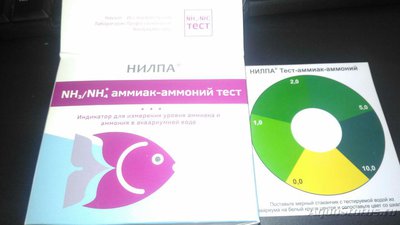 Мутная вода в аквариуме, муть в аквариуме