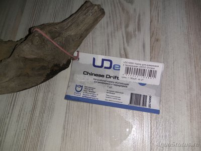Камни для аквариума. Можно ли камень в аквариум?