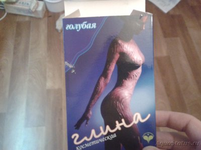 Глина под корни