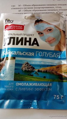 Глина под корни