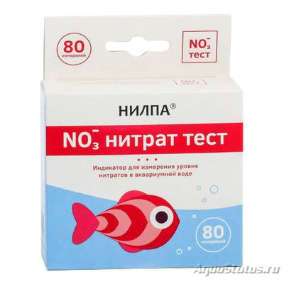 Фото Тесты для воды в аквариуме, аквариумные тесты (photo#86349)