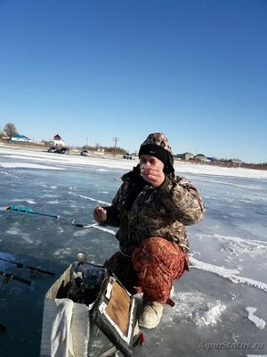 Рыбалка