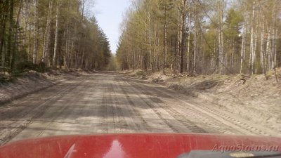 Рыбалка