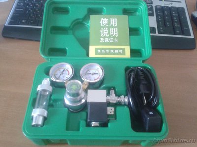 Фото Комплектующие для CO2 системы для аквариума (photo#91064)