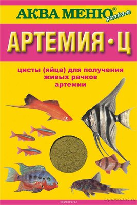 Фото Как начать разводить рыбок (photo#91322)