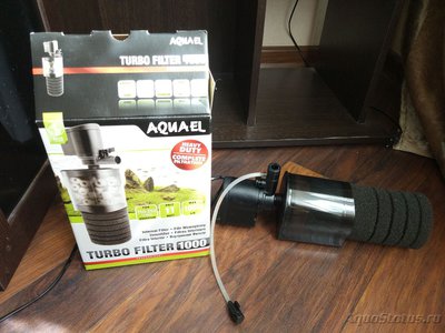 Продам аквариум Aquaplus П-200 LUX + тумба + оборудование (Москва)