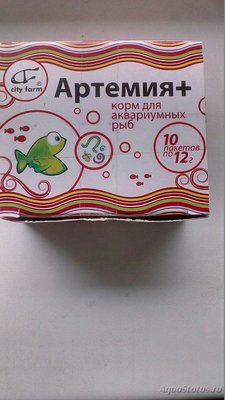 Аквариумы для души 300 литров (DDD)
