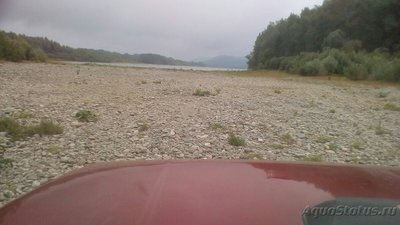 Рыбалка