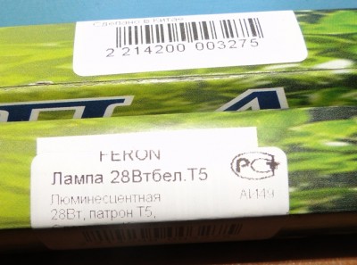 Фото Что купить и с чего начать новичку? (photo#934)