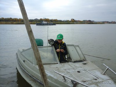 Рыбалка