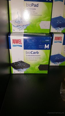 Фото Мой аквариум JUWEL LIDO 120l LED Натулька  (photo#93668)
