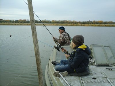 Рыбалка