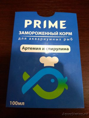 Фото Замороженные корма PRIME (photo#98336)